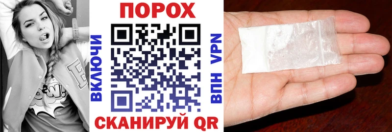 Амфетамин Premium  blacksprut   Обоянь 