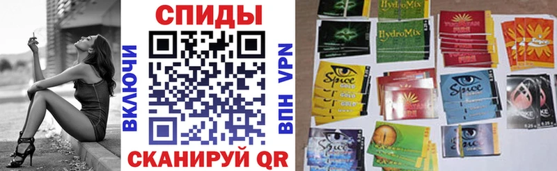 Бутират GHB  Обоянь 
