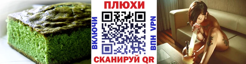 кракен зеркало  Обоянь  Canna-Cookies марихуана  где можно купить  