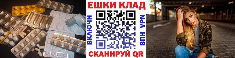цена   Обоянь  Ecstasy DUBAI 