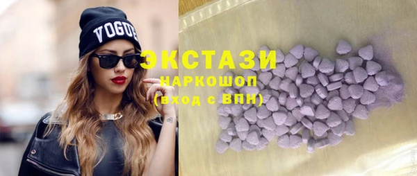 MESCALINE Алзамай
