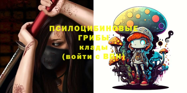 MESCALINE Алзамай