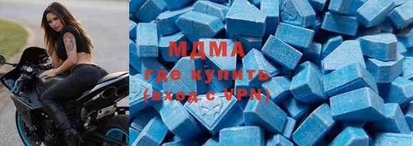 MESCALINE Алзамай