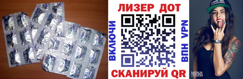закладки  Обоянь  ЛСД экстази ecstasy 