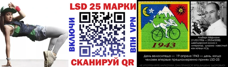Марки NBOMe 1500мкг  MEGA зеркало  Обоянь  как найти наркотики 